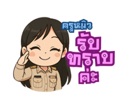769032095
