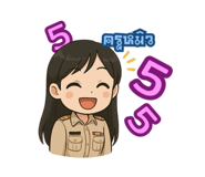 769032097