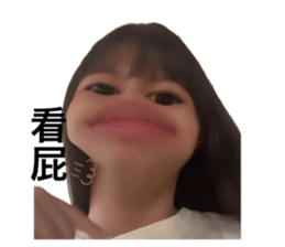 769033219