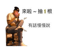 769033289