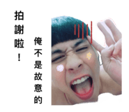 769033293