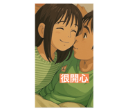 769033606