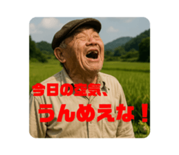 769035018