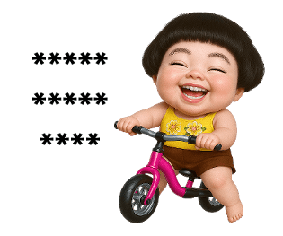 769035240