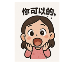 769035550
