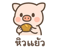 769035673
