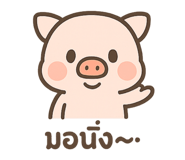 769035679