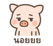 769035680