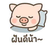 769035681