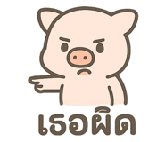 769035684