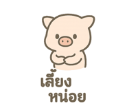 769035685