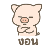 769035686