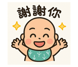 769036002