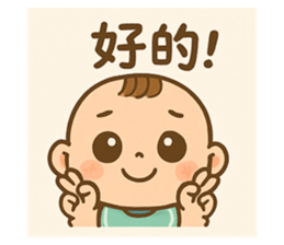 769036003