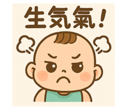 769036010