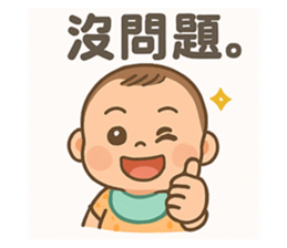 769036015