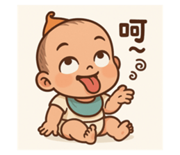 769036016