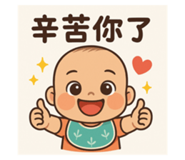 769036022