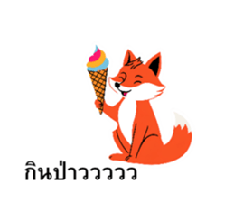 769038002