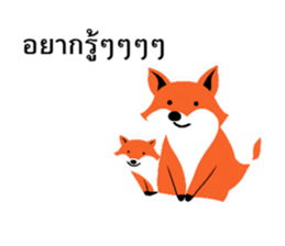 769038012