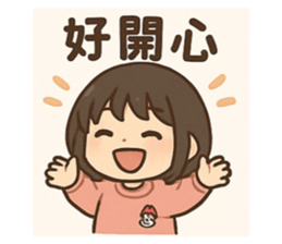 769038663