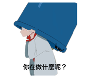 769038760
