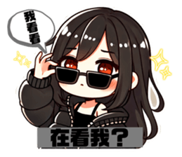 769038841
