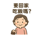769039010
