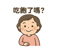 769039011
