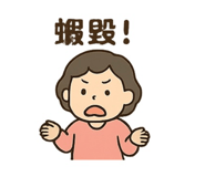 769039015