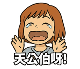 769041640