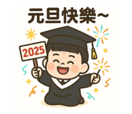 769051092