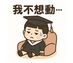 769051101