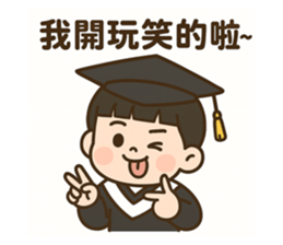 769051105
