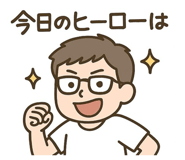 769054944