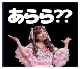 769055964