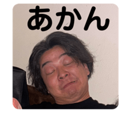 769056261