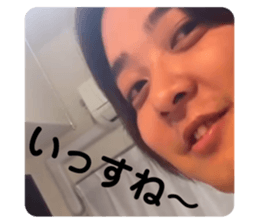 769056283