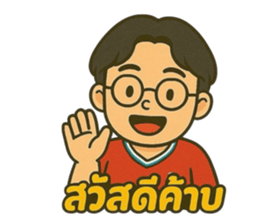 769056413