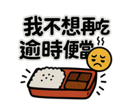 769056650