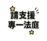 769056651