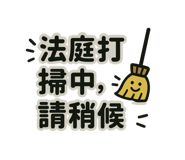 769056652