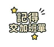 769056653