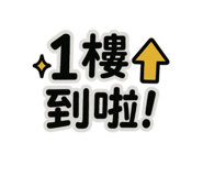 769056663