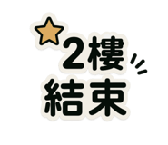 769056664
