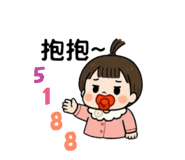 769056935