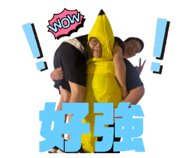 769058921