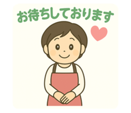 769059012