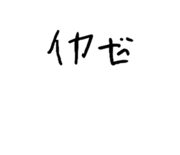 769059078