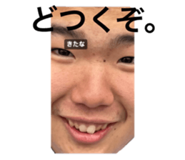 769059307
